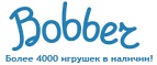300 рублей в подарок на телефон при покупке куклы Barbie! - Нюксеница