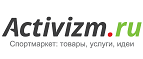Скидка 67% на сёрф-уикенд в фитнес-клубе RepubliKa! - Нюксеница